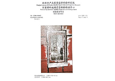 honor-certificate07